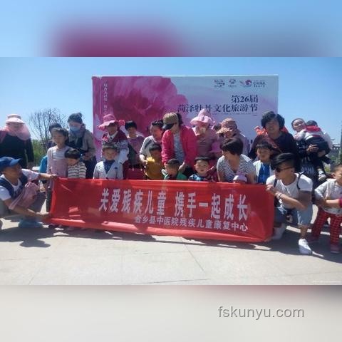 六級(jí)聽力提分攻略：蒙對(duì)140，沖刺150不是夢(mèng)