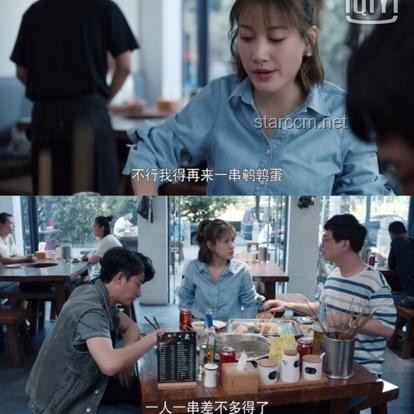 月底手頭緊？實(shí)用省錢攻略大放送！