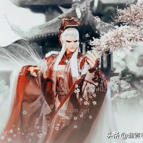先天圣體新解:重塑潛能的跨界創(chuàng)新思維 先天圣體新解:重塑潛能的跨界創(chuàng)新思維