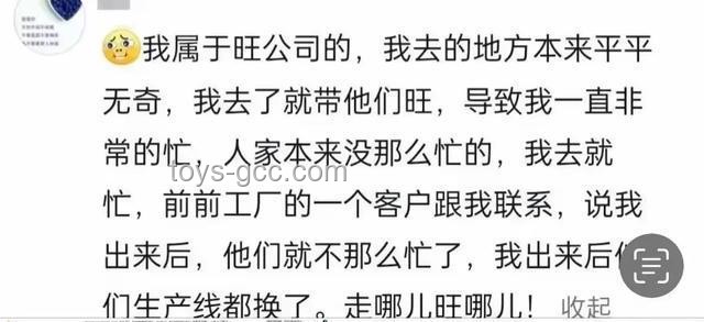 先天圣體問題優(yōu)化方案，增強(qiáng)體質(zhì)與修煉效率