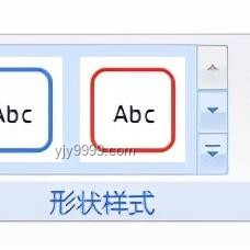 PPT制作進階:突破極限的5大實用技巧 PPT制作進階:突破極限的5大實用技巧