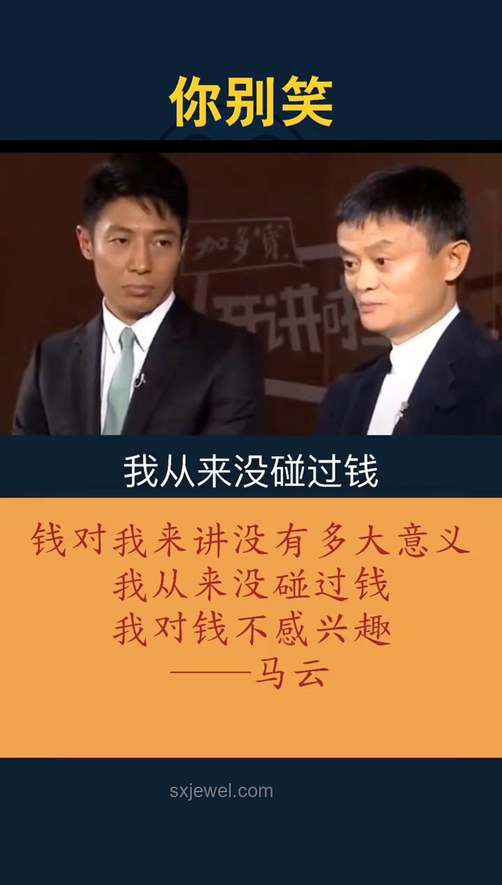 金錢(qián)盲區(qū):對(duì)錢(qián)沒(méi)概念的創(chuàng)新警醒 金錢(qián)盲區(qū):對(duì)錢(qián)沒(méi)概念的創(chuàng)新警醒