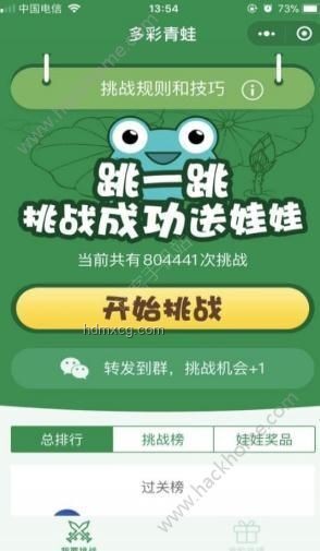 《假期合集》四合一,解鎖多彩生活秘籍??? 《假期合集》四合一,解鎖多彩生活秘籍???