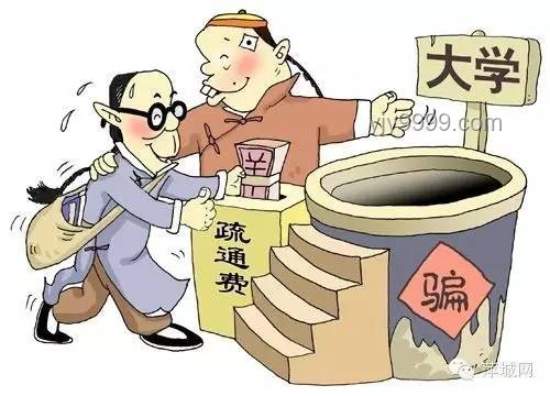 考前禁忌對(duì)比:哪些行為會(huì)讓你葬送高考、發(fā)揮失常? 考前禁忌對(duì)比:哪些行為會(huì)讓你葬送高考、發(fā)揮失常?