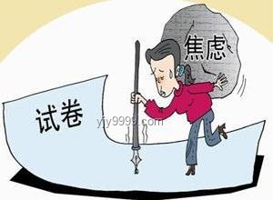 考前禁忌對(duì)比:哪些行為會(huì)讓你葬送高考、發(fā)揮失常? 考前禁忌對(duì)比:哪些行為會(huì)讓你葬送高考、發(fā)揮失常?