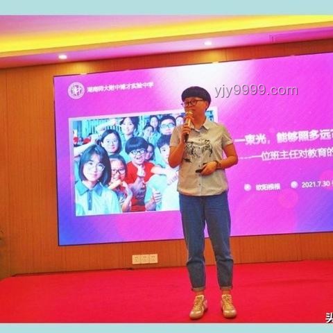 戀愛啟航:如何用一束花和正式告白開啟戀情 戀愛啟航:如何用一束花和正式告白開啟戀情