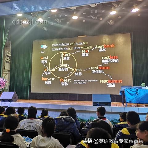 上完這節(jié)課,高考沖刺的實(shí)戰(zhàn)心得?? 上完這節(jié)課,高考沖刺的實(shí)戰(zhàn)心得??