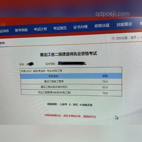 上完這節(jié)課,高考沖刺的實(shí)戰(zhàn)心得?? 上完這節(jié)課,高考沖刺的實(shí)戰(zhàn)心得??