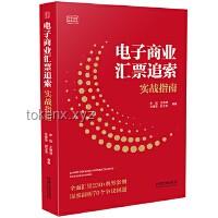 上完這節(jié)課,高考沖刺實戰(zhàn)指南 上完這節(jié)課,高考沖刺實戰(zhàn)指南