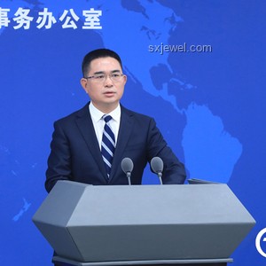 國臺辦懲戒“臺獨”沈伯洋關(guān)聯(lián)企業(yè),維護國家統(tǒng)一 國臺辦懲戒“臺獨”沈伯洋關(guān)聯(lián)企業(yè),維護國家統(tǒng)一