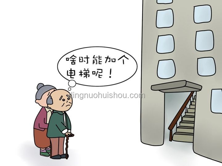 老人自制電梯上5樓，安全與創(chuàng)新間的博弈??,電梯,DIY,安全隱患,鄰里溫情