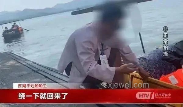 游客遭遇“燒烤刺客”:我的長相成了宰客理由??? 游客遭遇“燒烤刺客”:我的長相成了宰客理由???