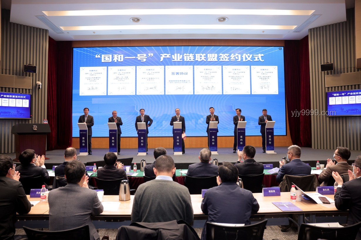 已掌握獨立建造三代核電技術(shù)的國家洞察 已掌握獨立建造三代核電技術(shù)的國家洞察