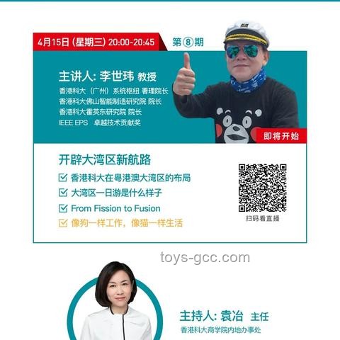 獨立游戲新航路:手游版號辦理的創(chuàng)新攻略 獨立游戲新航路:手游版號辦理的創(chuàng)新攻略