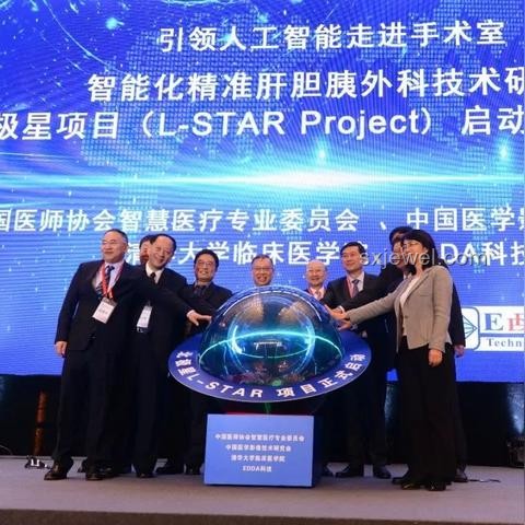 清華科研新思維：跨界融合，重塑科研范式