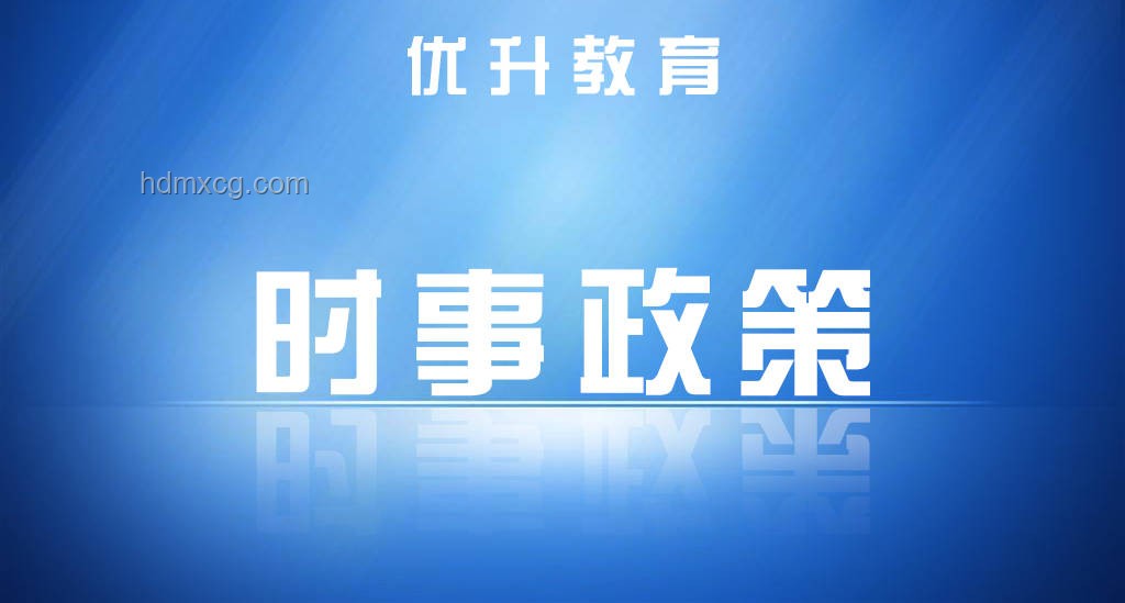 清華計(jì)算機(jī)入學(xué)教育:深度解析“關(guān)于如何做科研的一些個(gè)人經(jīng)驗(yàn)” 清華計(jì)算機(jī)入學(xué)教育:深度解析“關(guān)于如何做科研的一些個(gè)人經(jīng)驗(yàn)”