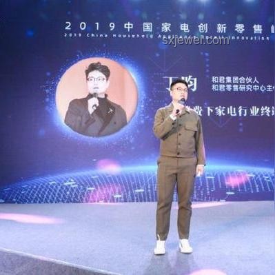AI賦能家電:未來趨勢與中國品牌的融入策略 AI賦能家電:未來趨勢與中國品牌的融入策略