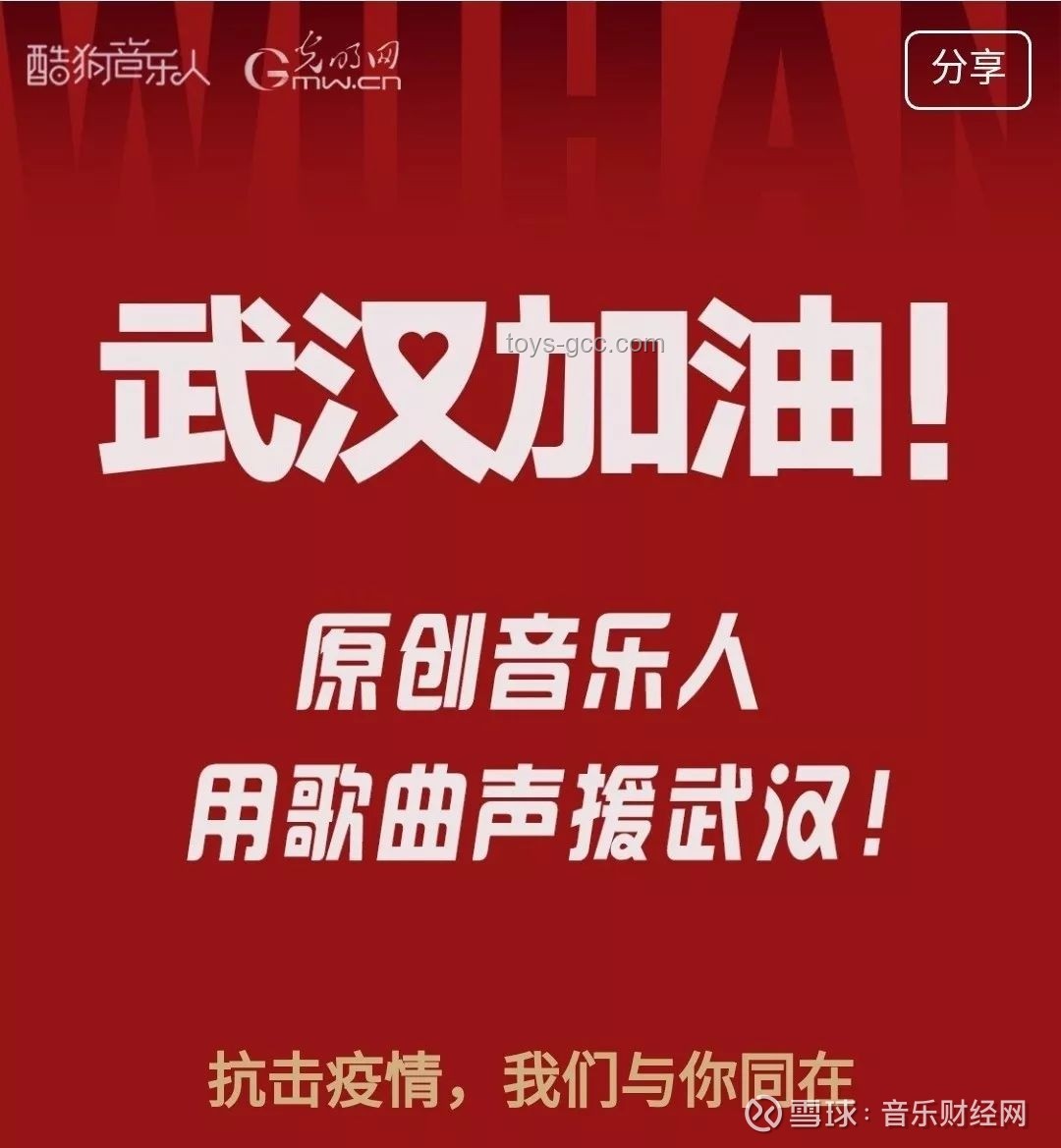 一人一句祝福匯聚高考激勵行業(yè)新機遇 一人一句祝福匯聚高考激勵行業(yè)新機遇