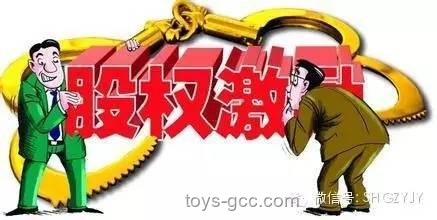 一人一句祝福匯聚高考激勵行業(yè)新機遇 一人一句祝福匯聚高考激勵行業(yè)新機遇