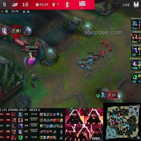 AL 3-1擊敗WBG晉級勝決:電競比賽制勝策略指南 AL 3-1擊敗WBG晉級勝決:電競比賽制勝策略指南