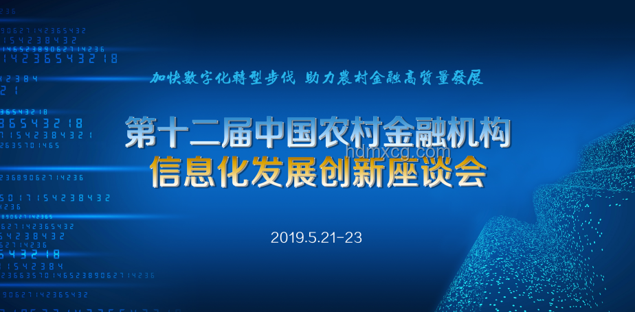 西子電梯未來(lái)展望：總裁離世后企業(yè)轉(zhuǎn)型與技術(shù)創(chuàng)新加速