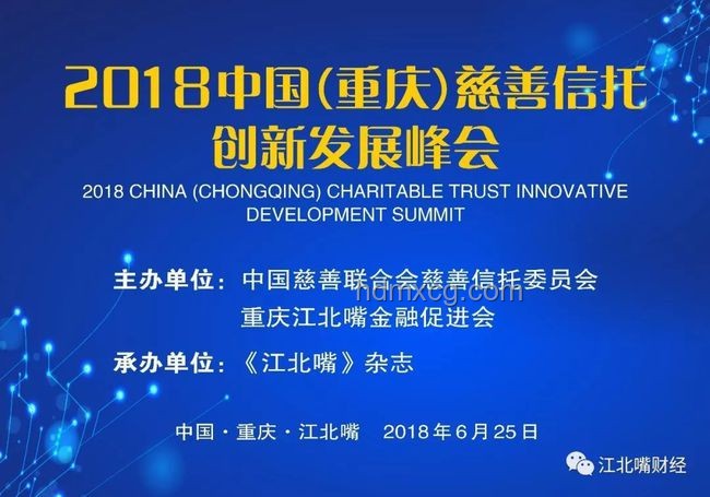 西子電梯未來(lái)展望：總裁離世后企業(yè)轉(zhuǎn)型與技術(shù)創(chuàng)新加速