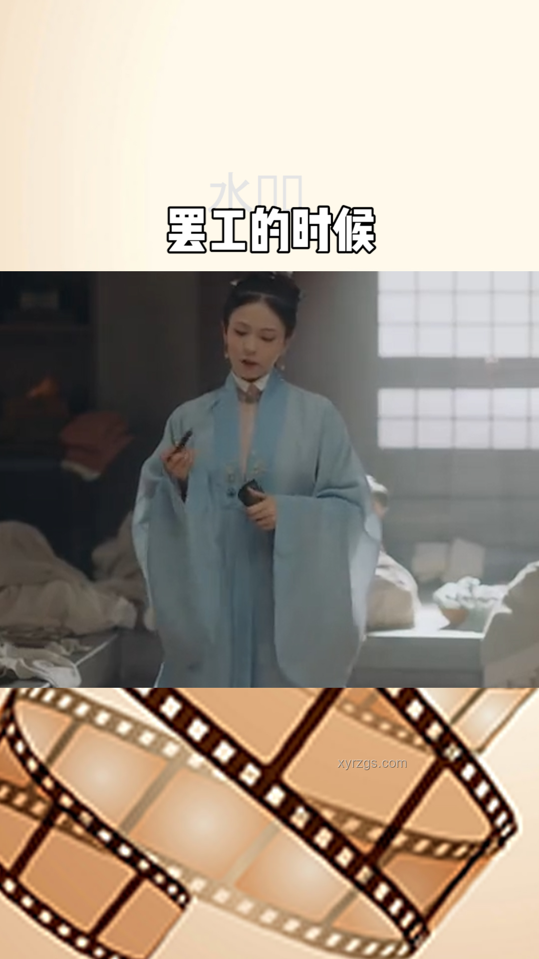 從“容嬤嬤扎針”看情感認(rèn)知迭代，跨界共情的創(chuàng)新啟示