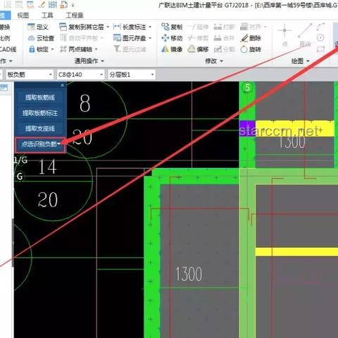手動擋換擋策略對比研究:一檔一檔加與跨檔加速 手動擋換擋策略對比研究:一檔一檔加與跨檔加速