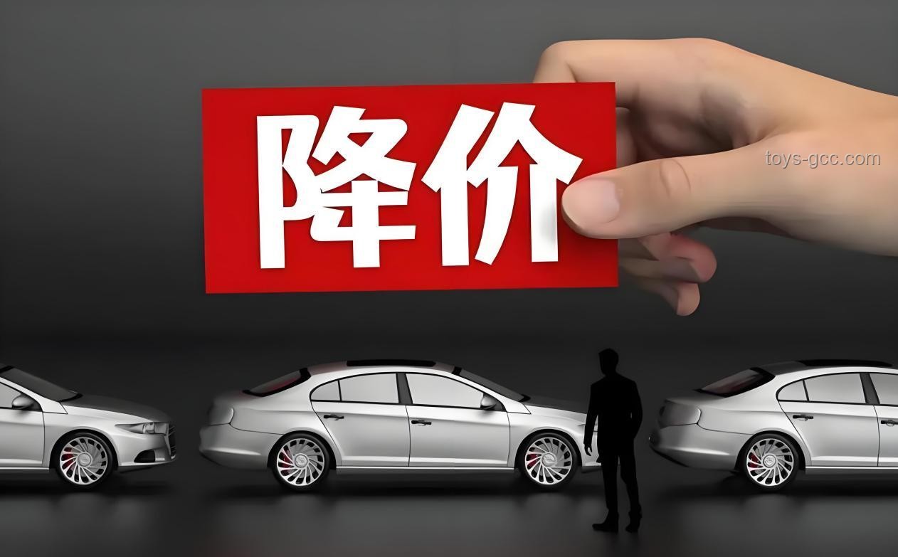 商務(wù)部回應(yīng)汽車行業(yè)「內(nèi)卷式」競爭解決方案 商務(wù)部回應(yīng)汽車行業(yè)「內(nèi)卷式」競爭解決方案
