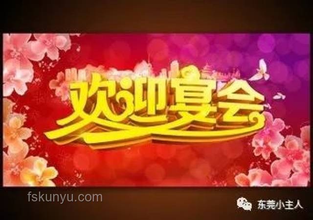??從零到一,我的創(chuàng)業(yè)之路成長記 ??從零到一,我的創(chuàng)業(yè)之路成長記