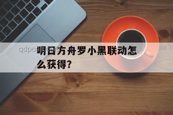即時戰(zhàn)略游戲與其他類型游戲落寞原因分析 即時戰(zhàn)略游戲與其他類型游戲落寞原因分析