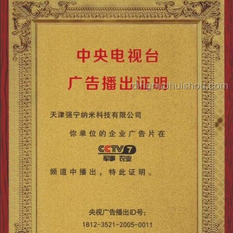 創(chuàng)業(yè)一年,人間三年:未來三年創(chuàng)業(yè)趨勢前瞻 創(chuàng)業(yè)一年,人間三年:未來三年創(chuàng)業(yè)趨勢前瞻