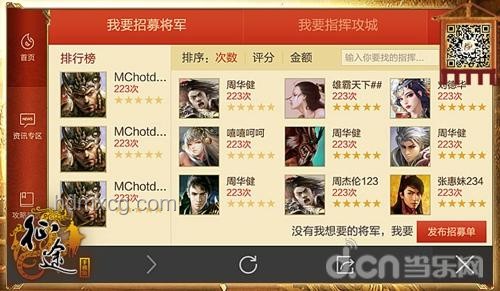 1335萬逐夢者的創(chuàng)新高考征途,智慧啟航 1335萬逐夢者的創(chuàng)新高考征途,智慧啟航