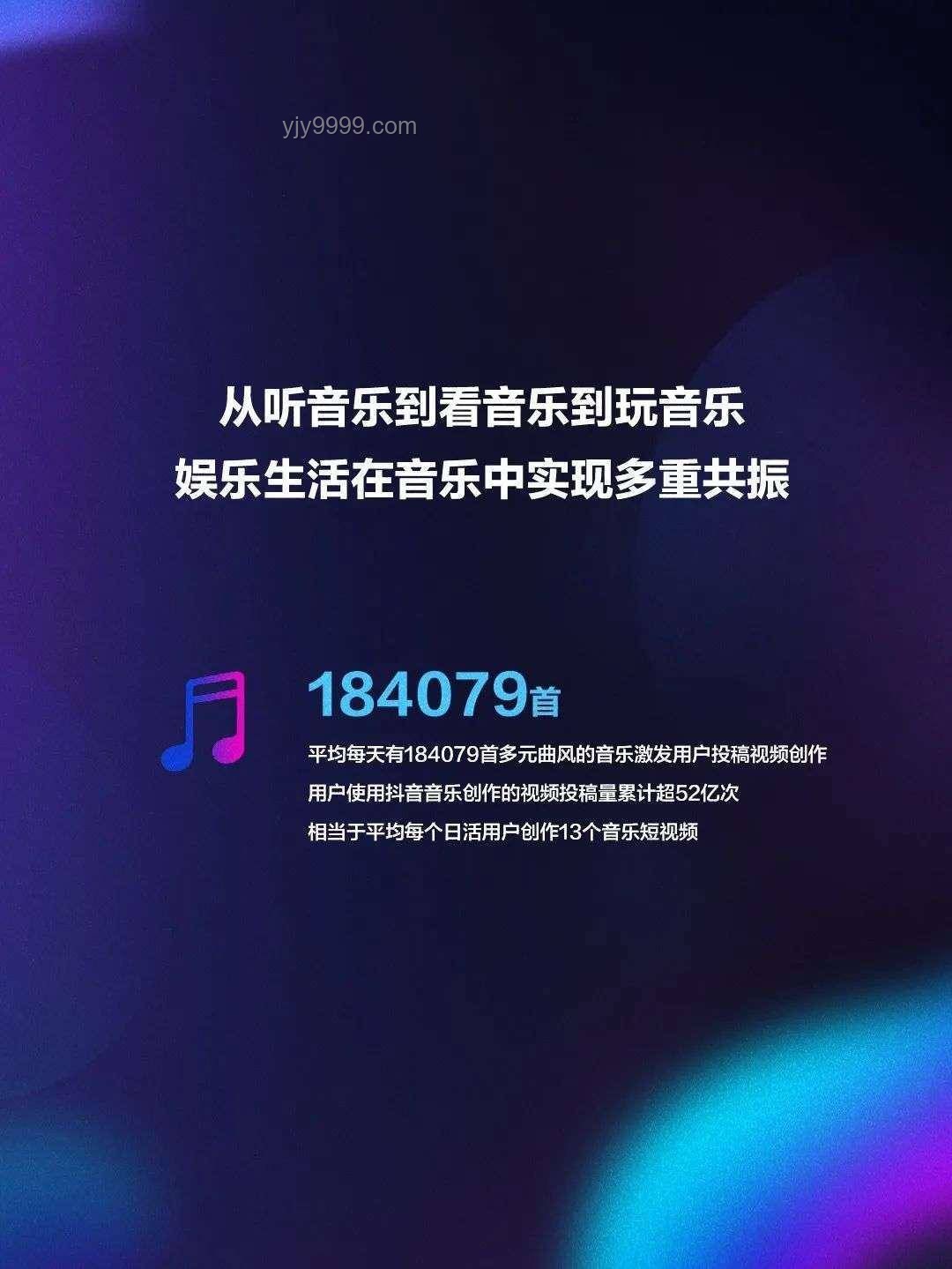 異寵風(fēng)潮下的創(chuàng)新生態(tài)構(gòu)建,解鎖多元共養(yǎng)新時(shí)代 異寵風(fēng)潮下的創(chuàng)新生態(tài)構(gòu)建,解鎖多元共養(yǎng)新時(shí)代