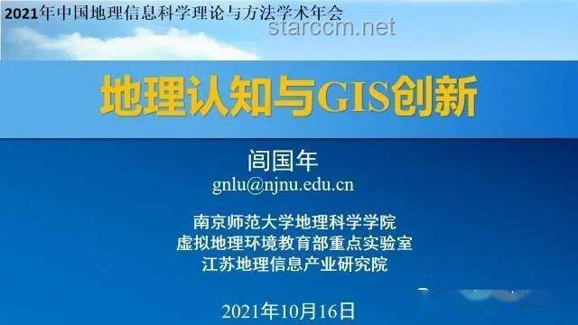 高考時間：重塑認(rèn)知，創(chuàng)新備考新紀(jì)元