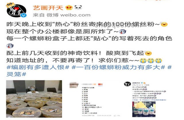 《靈籠2》后續(xù)劇情:“三四集連刀”趨勢預(yù)測 《靈籠2》后續(xù)劇情:“三四集連刀”趨勢預(yù)測