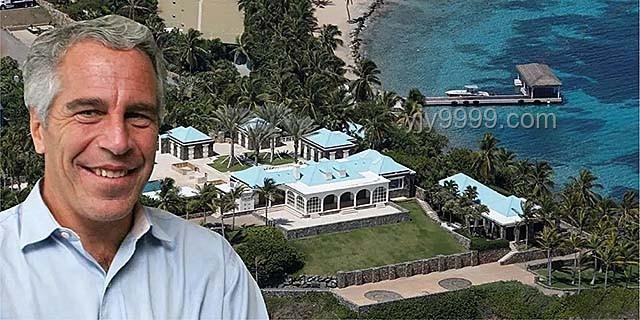 愛潑斯坦蘿莉島案：超百政商名人涉案的深度對比分析