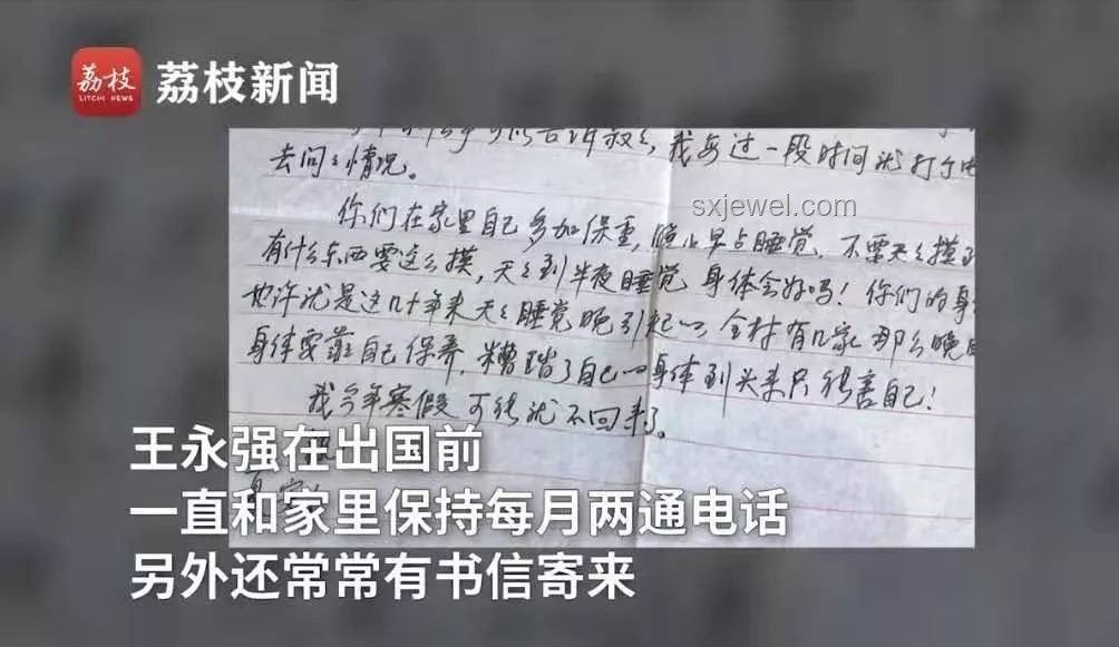 女兒拒見病危母親,房產(chǎn)繼承背后的親情糾葛 ??,遺產(chǎn),反思,家庭關(guān)系,和解 女兒拒見病危母親,房產(chǎn)繼承背后的親情糾葛 ??,遺產(chǎn),反思,家庭關(guān)系,和解