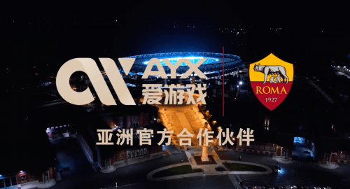 蘇超聯(lián)賽數(shù)字新紀(jì)元:跨界融合,百度賦能體育創(chuàng)新 蘇超聯(lián)賽數(shù)字新紀(jì)元:跨界融合,百度賦能體育創(chuàng)新