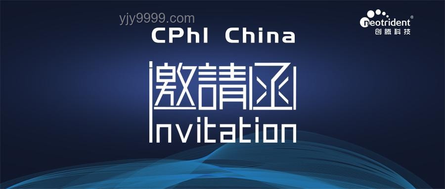 蘇超聯(lián)賽數(shù)字新紀(jì)元:跨界融合,百度賦能體育創(chuàng)新 蘇超聯(lián)賽數(shù)字新紀(jì)元:跨界融合,百度賦能體育創(chuàng)新