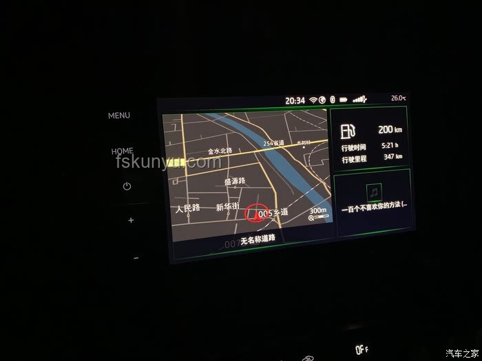 為什么市面上缺乏單純替代屏幕用的頭戴顯示器?技術(shù)瓶頸與市場定位 為什么市面上缺乏單純替代屏幕用的頭戴顯示器?技術(shù)瓶頸與市場定位