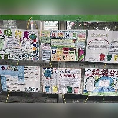 垃圾分類現(xiàn)狀解析:為何提及減少,進(jìn)展如何 垃圾分類現(xiàn)狀解析:為何提及減少,進(jìn)展如何