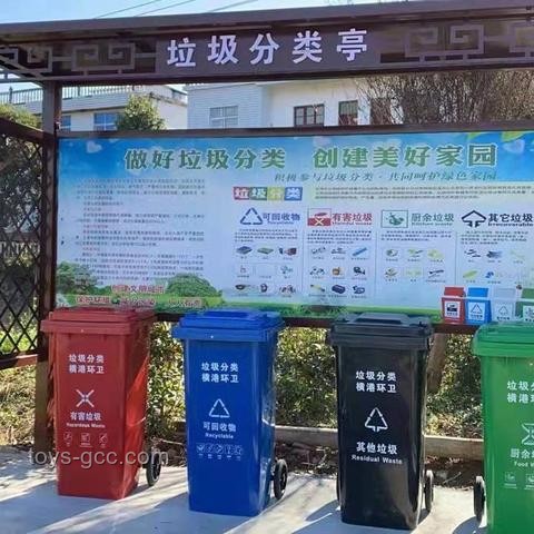垃圾分類現(xiàn)狀解析:為何提及減少,進(jìn)展如何 垃圾分類現(xiàn)狀解析:為何提及減少,進(jìn)展如何