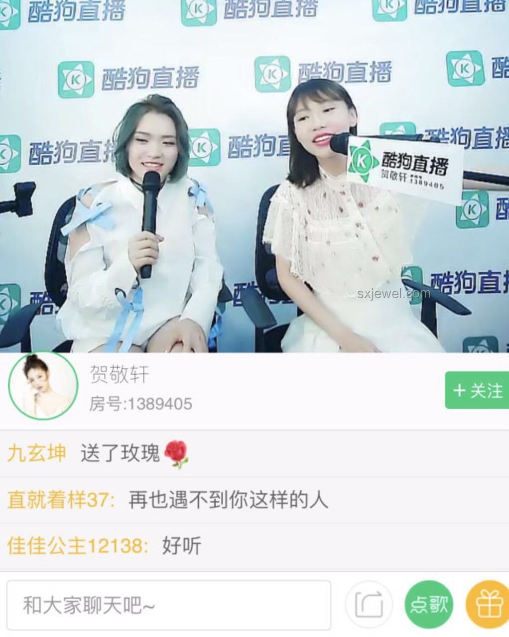 歌手直播:音樂行業(yè)的創(chuàng)新變革與趨勢分析 歌手直播:音樂行業(yè)的創(chuàng)新變革與趨勢分析