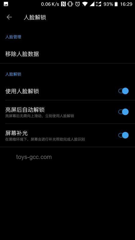 斷眉跑哪去了？解鎖跨界創(chuàng)新密鑰