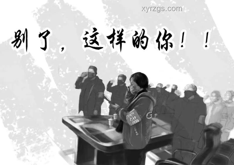 熱地同志逝世:緬懷與傳承的力量 熱地同志逝世:緬懷與傳承的力量