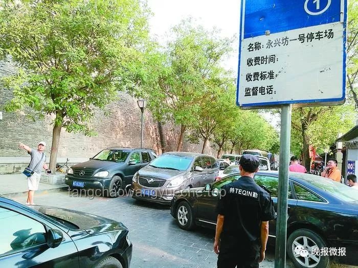 游客停車(chē)風(fēng)波:智慧旅游創(chuàng)新應(yīng)對(duì)法 游客停車(chē)風(fēng)波:智慧旅游創(chuàng)新應(yīng)對(duì)法
