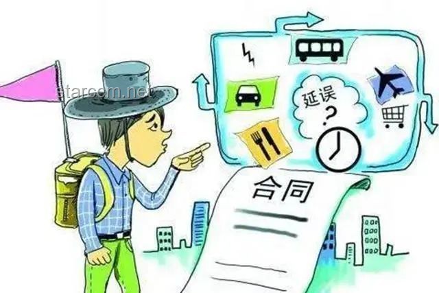 游客停車風(fēng)波:一次意外的旅行教訓(xùn)????當(dāng)?shù)鼗貞?yīng)真相 游客停車風(fēng)波:一次意外的旅行教訓(xùn)????當(dāng)?shù)鼗貞?yīng)真相