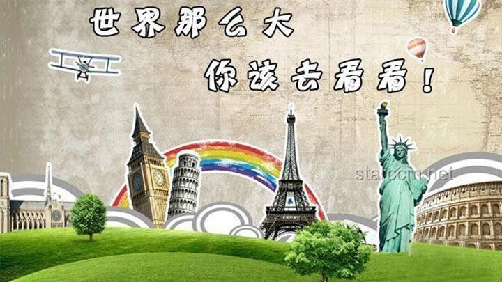 游客停車風(fēng)波:一次意外的旅行教訓(xùn)????當(dāng)?shù)鼗貞?yīng)真相 游客停車風(fēng)波:一次意外的旅行教訓(xùn)????當(dāng)?shù)鼗貞?yīng)真相