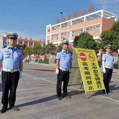 直擊高考首日：緊張與希望交織的戰(zhàn)場(chǎng)???